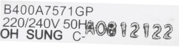 00058270 Motor Bosch | Siemens