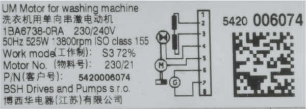 00144003 Motor