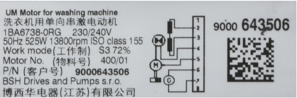00145392 Motor Bosch | Siemens