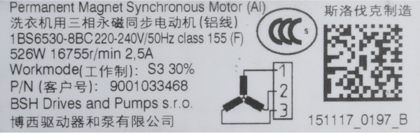 00145782 Motor Bosch | Siemens