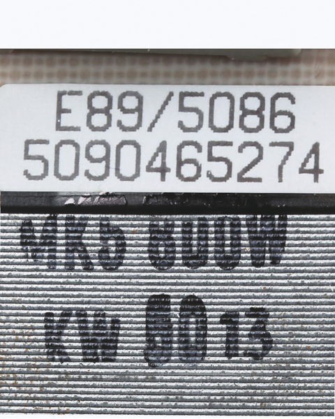 00499045 Motor