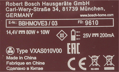 00679211 Plášť Bosch | Siemens
