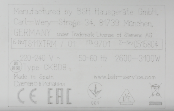 00703583 Uzávěr Bosch | Siemens