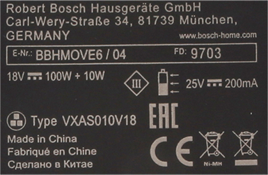 00745924 Plášť Bosch | Siemens