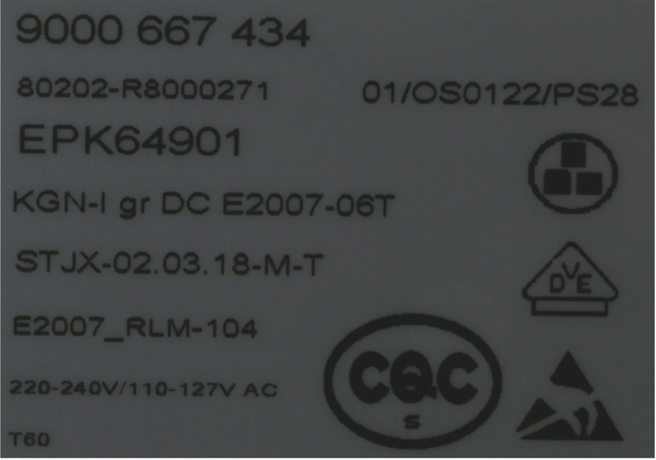 00753263 Modul Bosch | Siemens