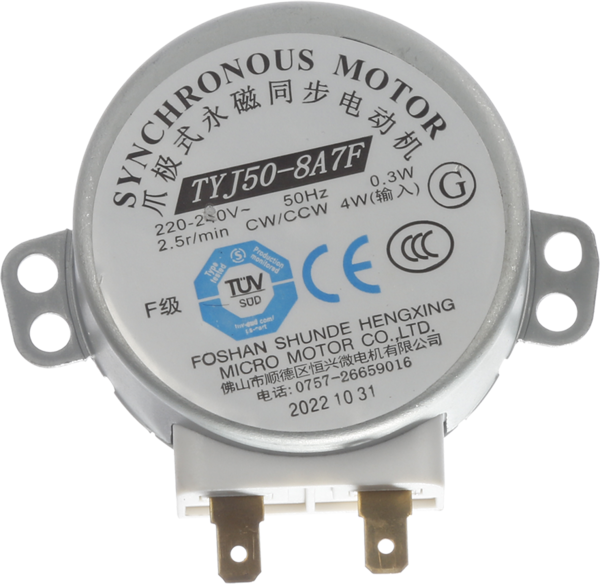 10011997 Motor