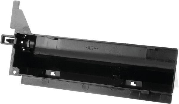 11001382 Krytka Bosch | Siemens